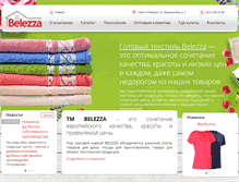 Tablet Screenshot of belezzahome.com